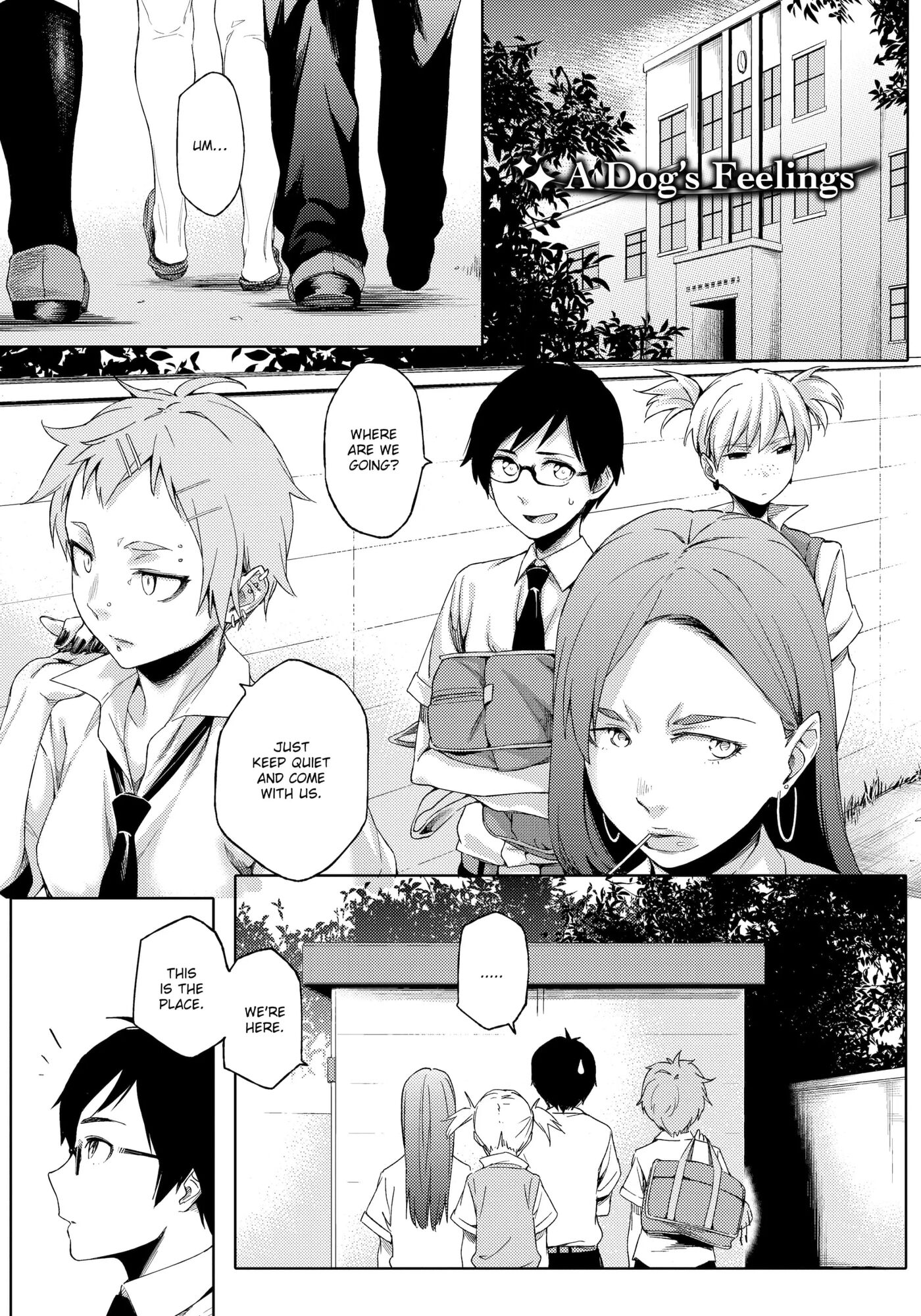 Summer Love Geek Girl Chapter 1000 Page 174